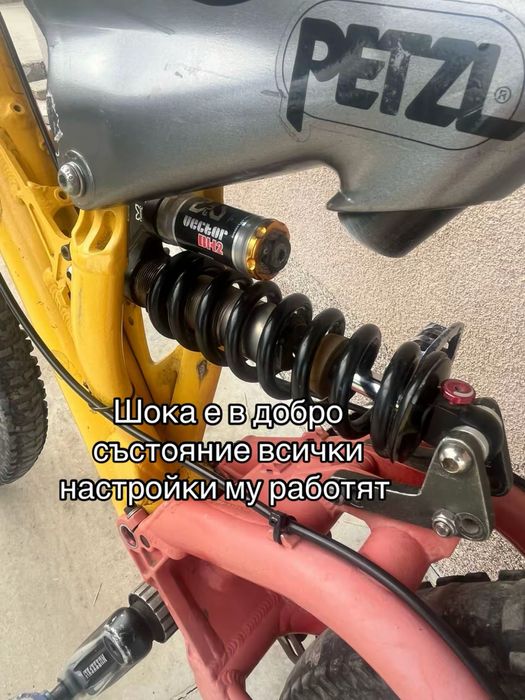 Мека рамка за колело Scott nigh octane