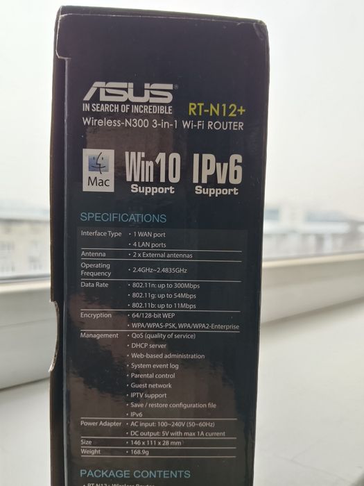 Роутер Asus RT-N13+ Wireless-N300