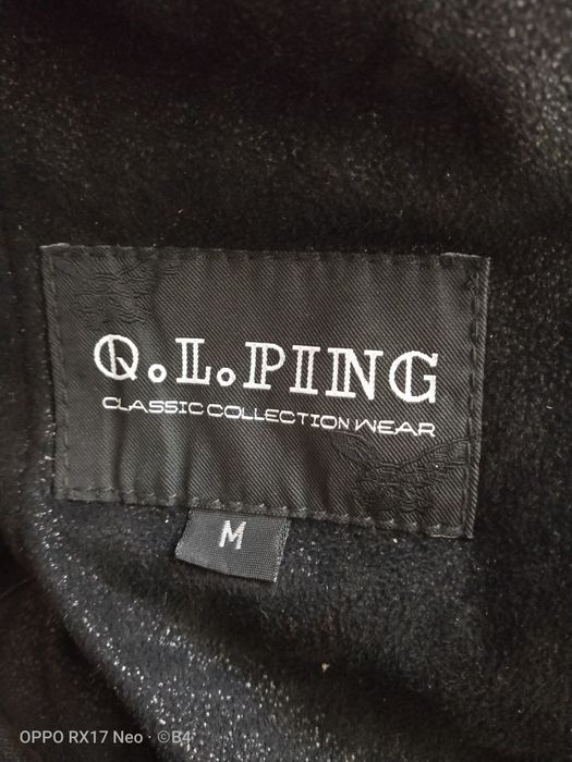 Дублёнка зимняя)