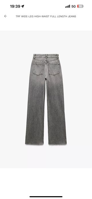 Нови дънки ZARA в сиво