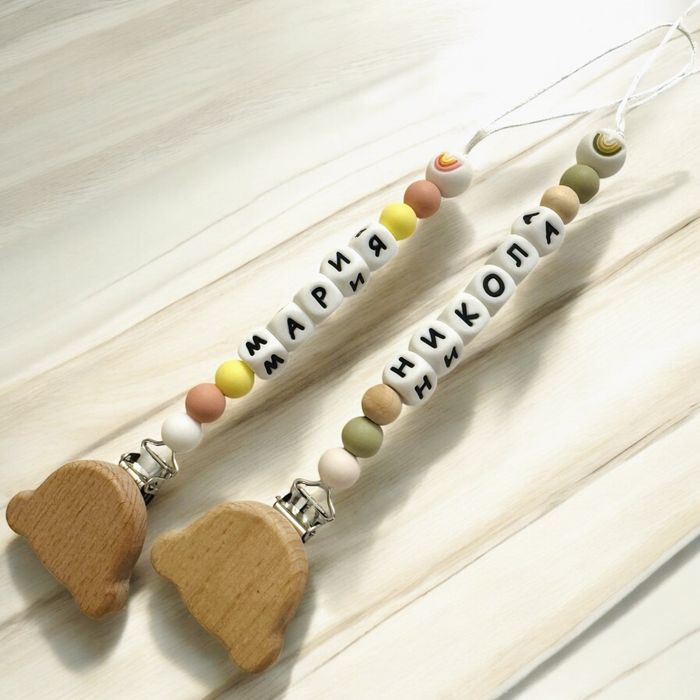 Клипс за биберон