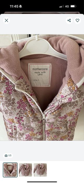 Куртка детская в хорошем состояний