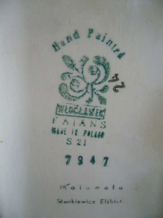 Стари Порцеланови Кана и Кутия