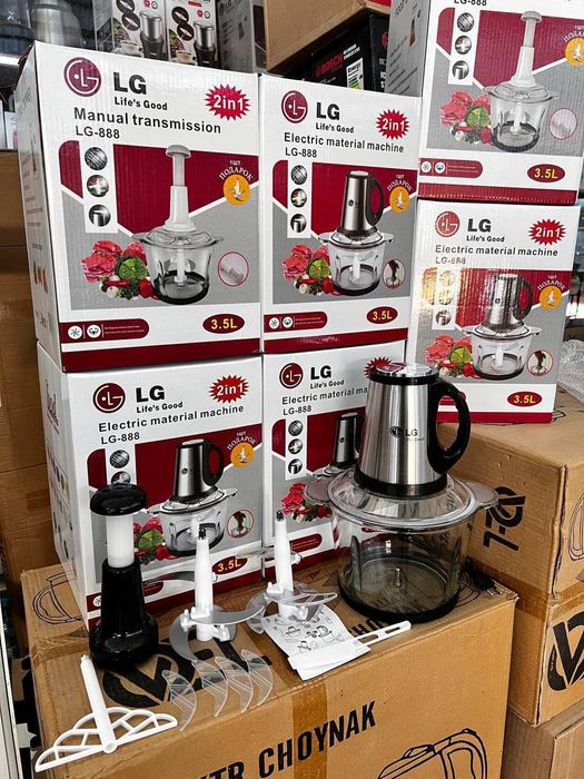 Chopper goʻsht maydalagich