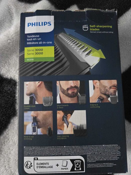 Aparat de tuns barba si parul 8 in 1 PHILIPS MG3730
