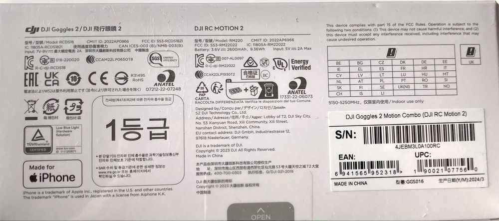 DJI Goggles 2 Motion Combo cu DJI RC Motion 2