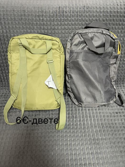 Плажни чанти,ранички