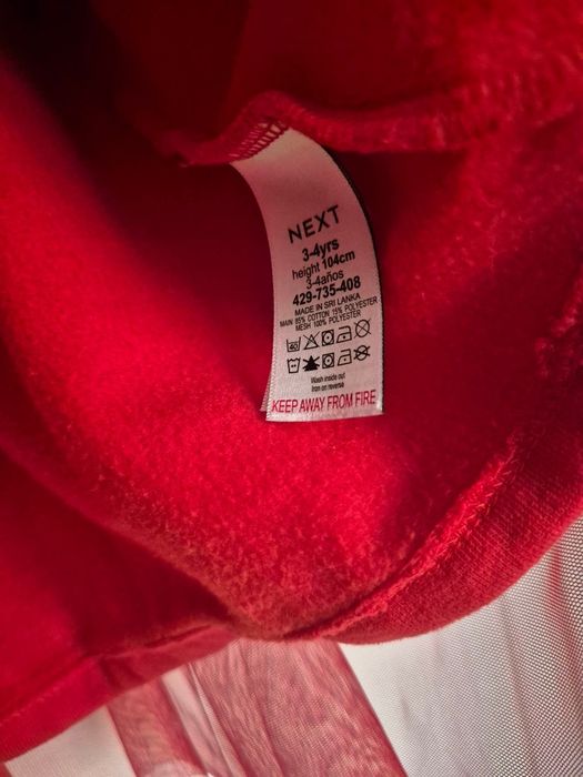 Рокли next р-р 3-4 г. Веднъж обличани.