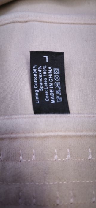 Карсеты для осанки