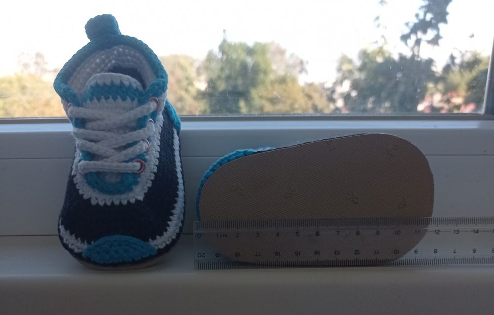 Плетени детски маратонки