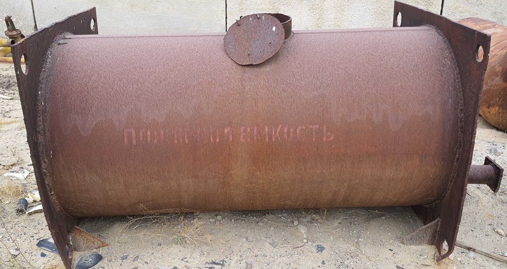 Ёмкости для воды