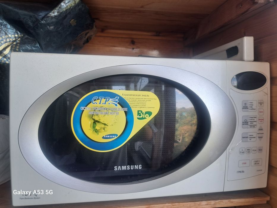 Микроволновка samsung