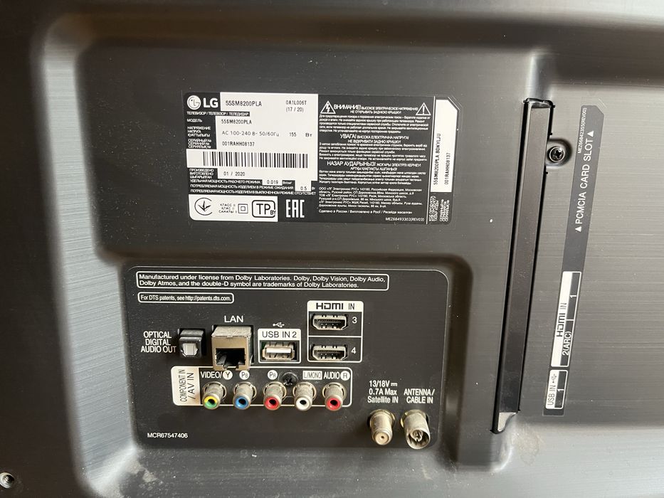 Продам телевизор смарт