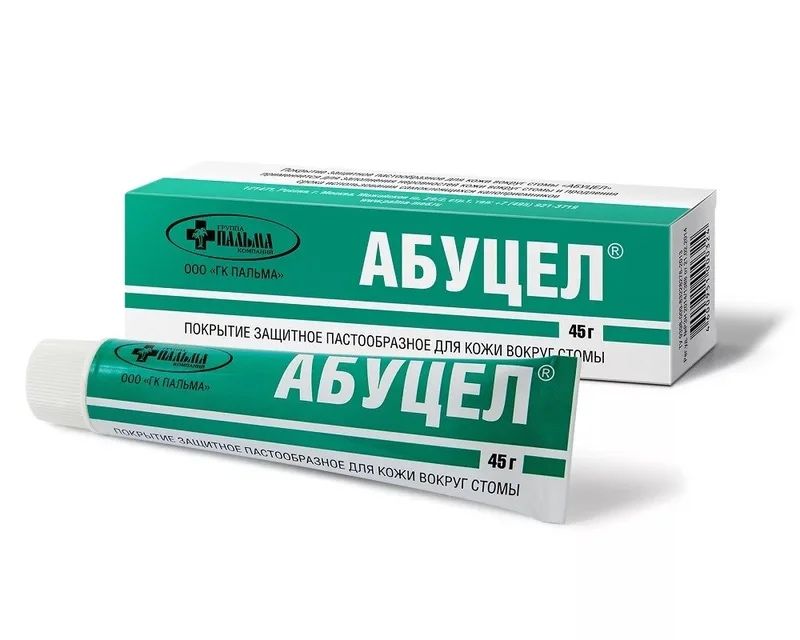 Продам косметику для колостомы и нутрикомп