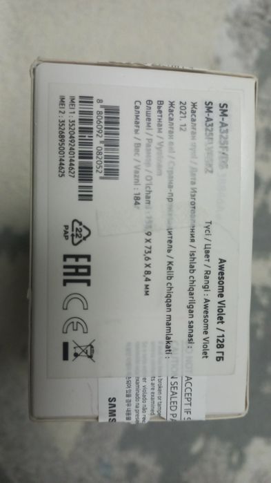 Продам Самсунг а 32 128гб