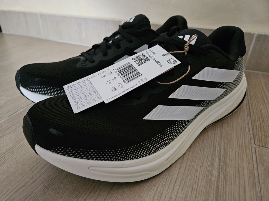Adidas Supernova Rise 2M