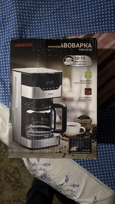 Кофемашина Ardesto