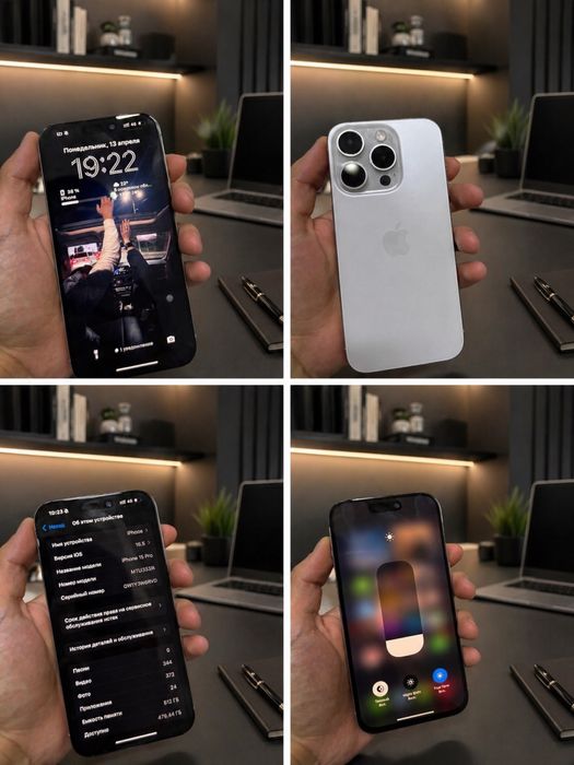 Продам Айфон 15 Про 512ГБ