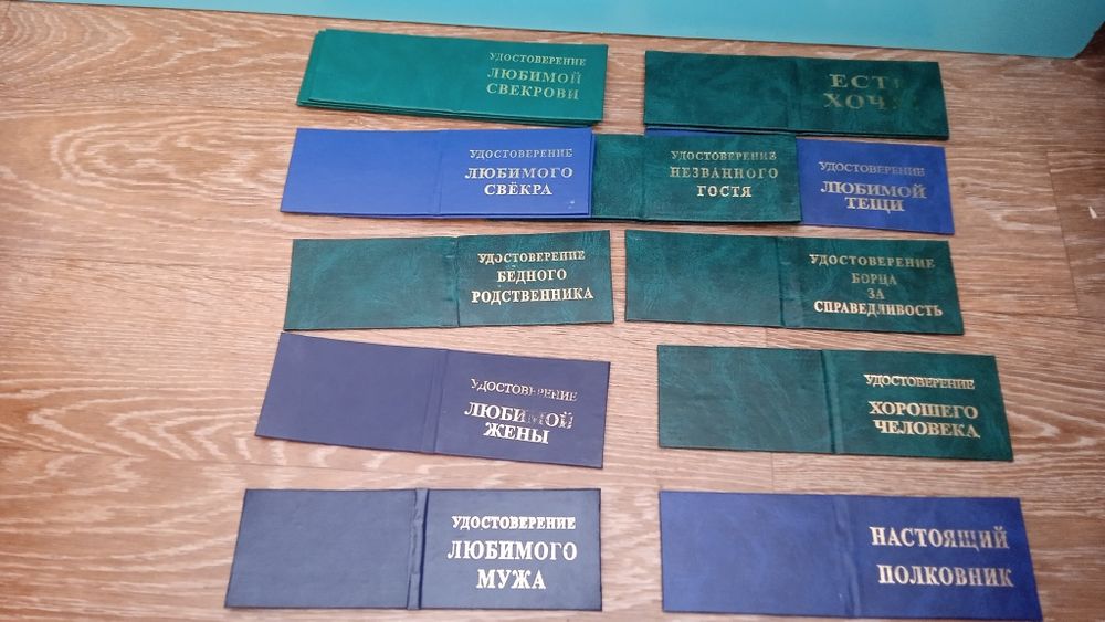 Мелочи для дома. Осталось совсем немного.