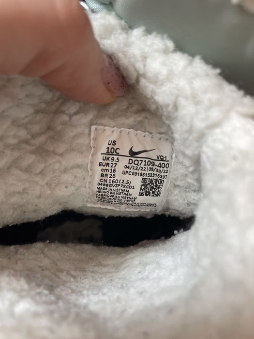 Ghete Nike Flex Advance, 26