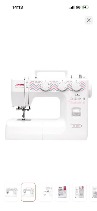 Janome XE 300 швейная машина