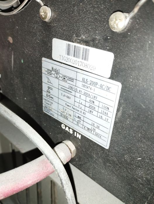 Заваръчен апарат аргон