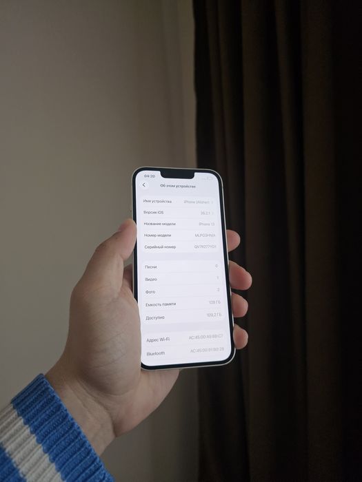 IPhone 13 128gb / айфон 13 128