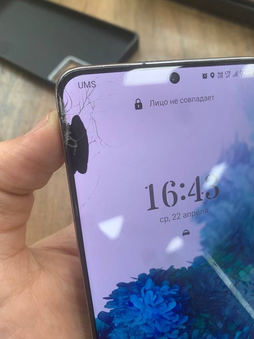 Samsumg S20+ 12/256 gb