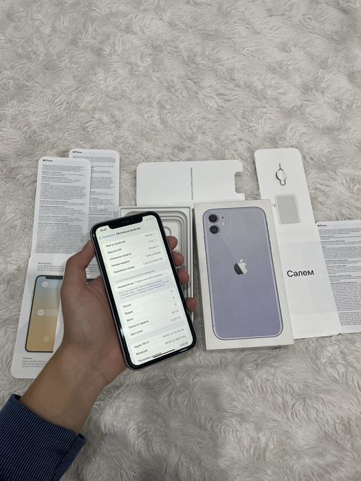 Срочно продам айфон 11 в идиале