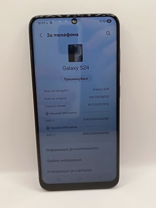 Samsung Galaxy S24 / 128GB