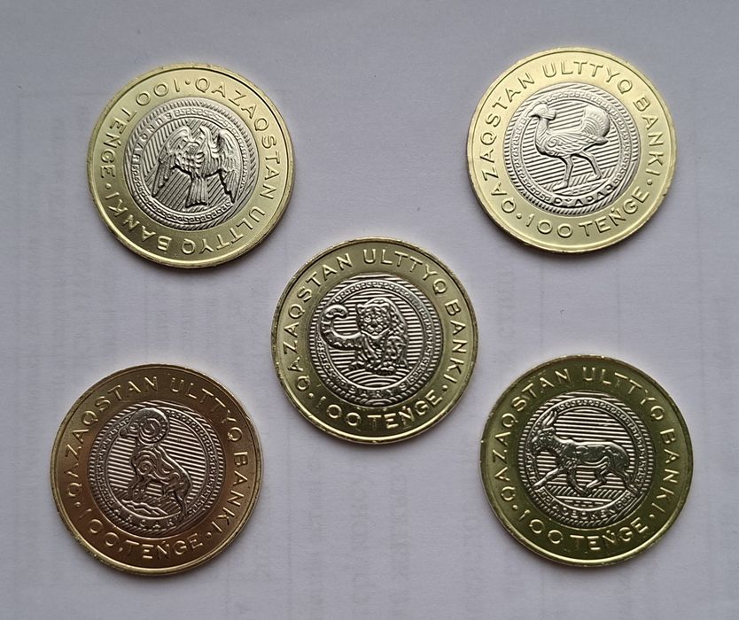Монеты"Животный мир Казахстана "