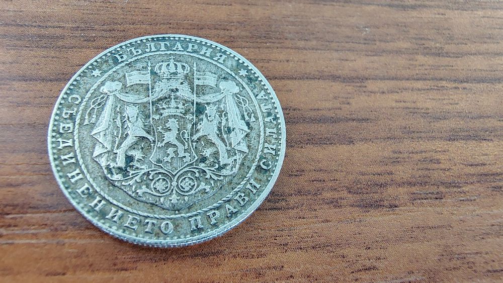 Монета 2лв. 1925г.