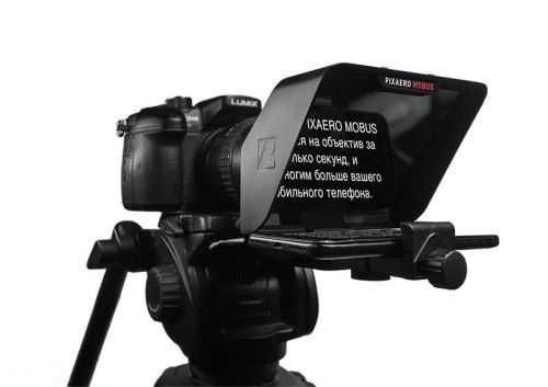 Телесуфлер Pixaero Mobus S