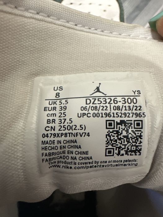 Маратонки Nike jordan 1