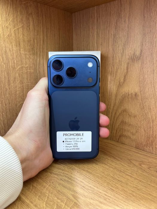 IPhone 17 Pro 256gb 100% e sim