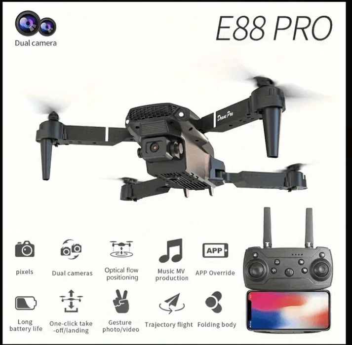 Новый Квадрокоптер