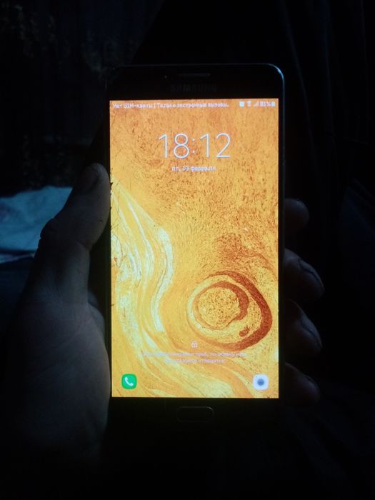 Прадам телефон хорошый