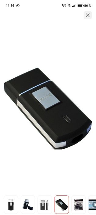 Продам машинку для стрижки волос