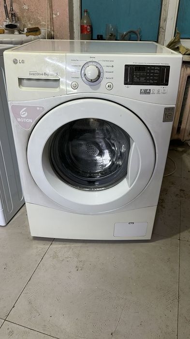 Стиральная машинка