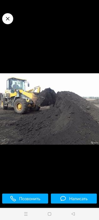 Чернозем земля плодородный грунт