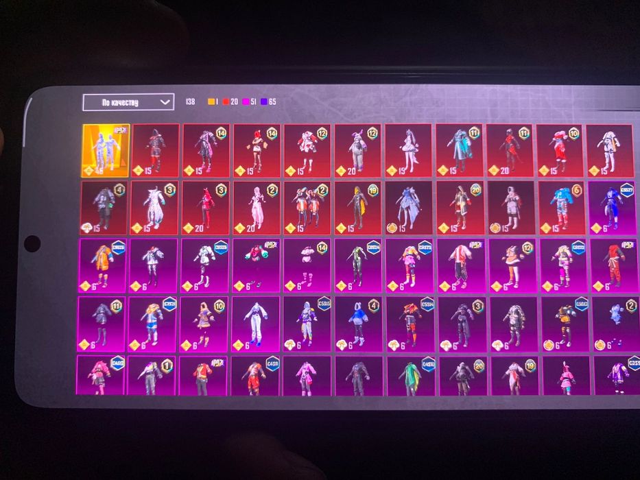 Продам АК нормальный