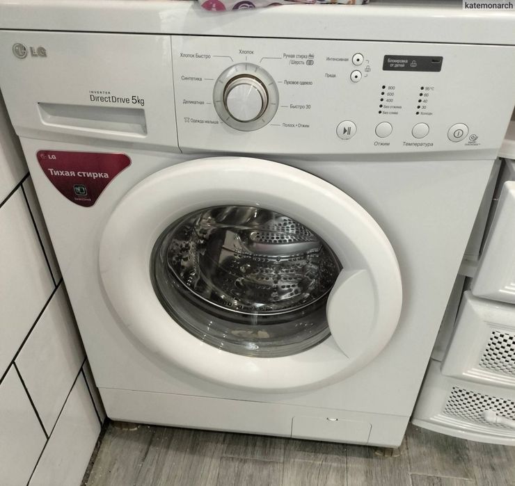 Стиральная машинка LG 5kg