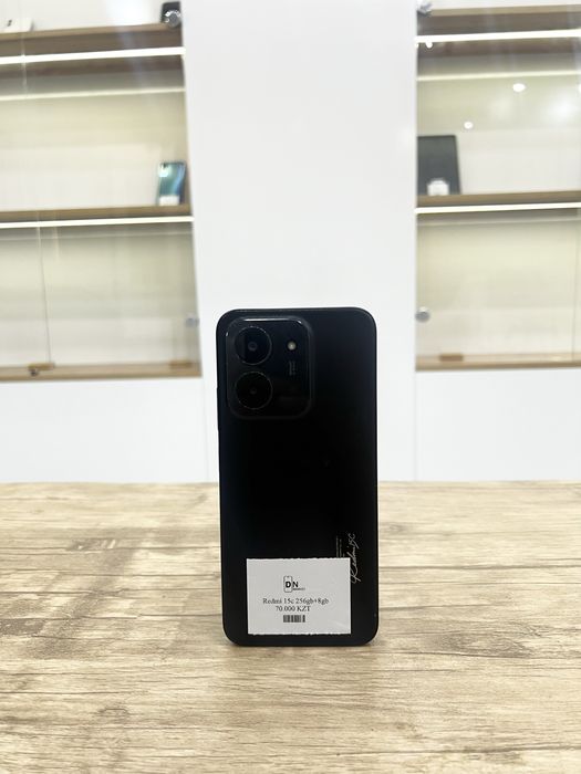 Redmi 15c (256gb)