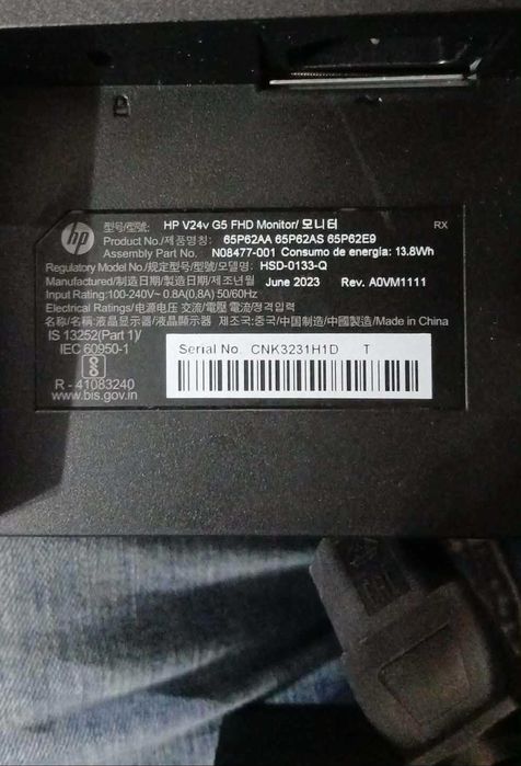 Монитор HP, работещ, 60лв