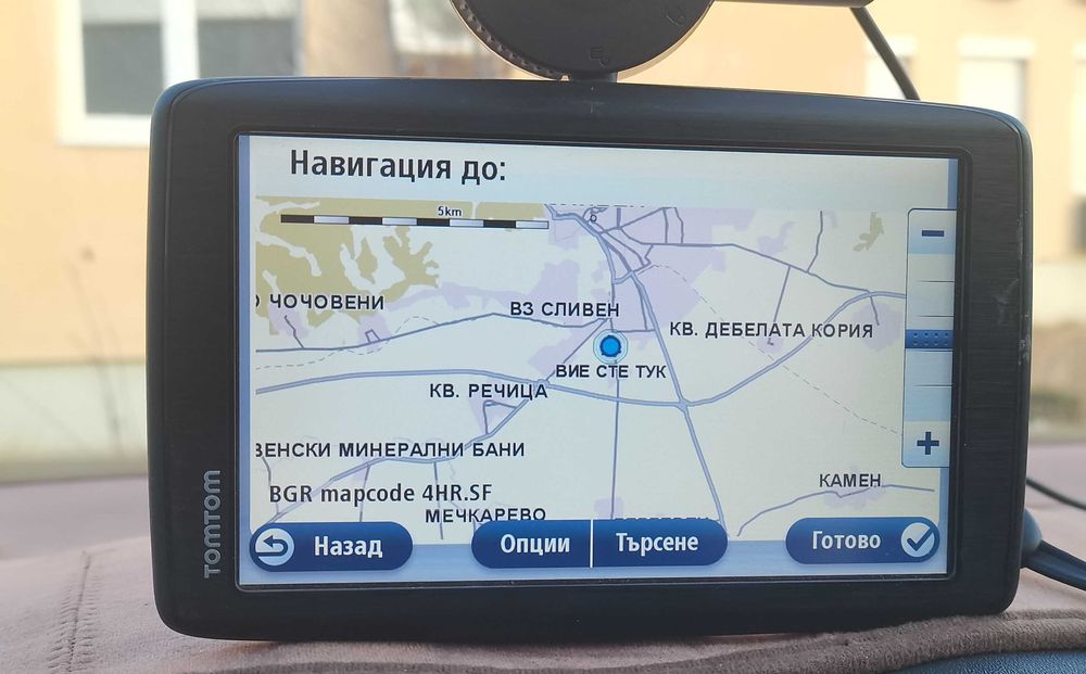 Навигация 5,2 инча Том Том за камион и автобус на български карти 2025