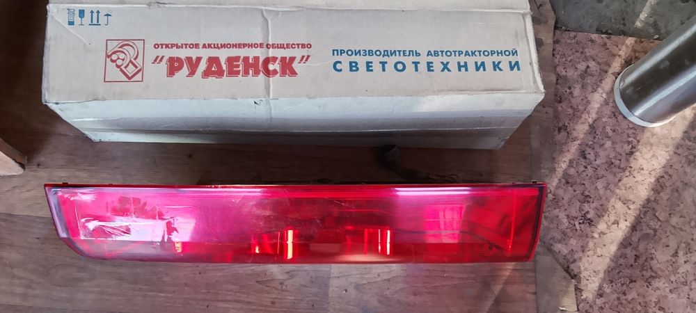 Продам задний фонарь
