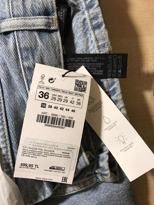 baggy джинсы Zara