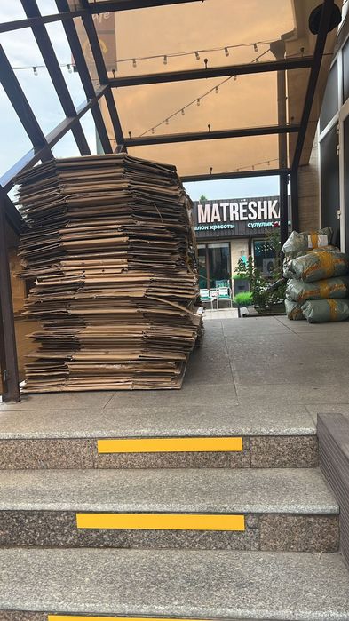 Макулатура самавывоз