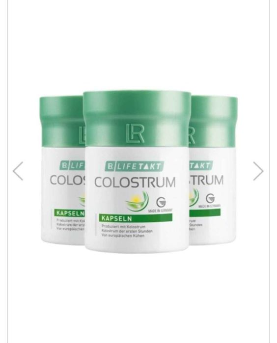 КОЛАСТРА за имунната система + ПРОГРАМА