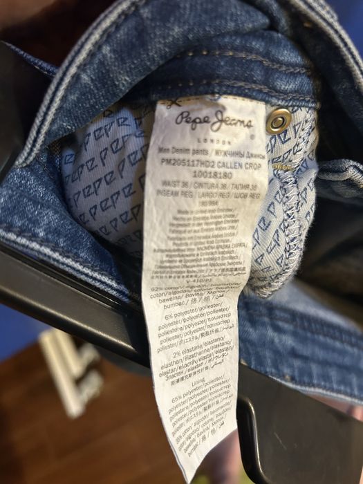 Blugi Pepe Jeans